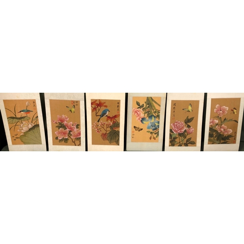 1136 - 18 modern hand painted Oriental prints of birds, flower, butterflies, 14.5 x 8.5cm.