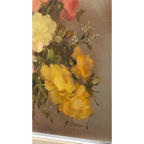 1046 - 2 still life paintings of flowers, indistinctly signed, 23 x 27cm, in matching frames.