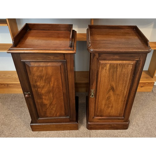 1366 - 2 similar mahogany bedside cabinets H 82cm / W 39cm / D 35/36cm. This item is not held by PF Windiba... 