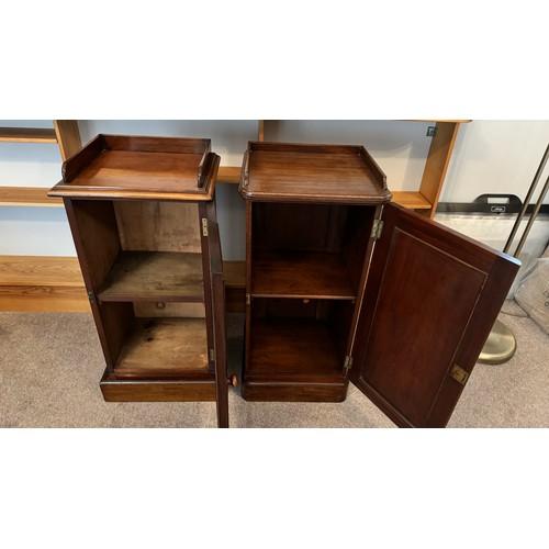 1366 - 2 similar mahogany bedside cabinets H 82cm / W 39cm / D 35/36cm. This item is not held by PF Windiba... 