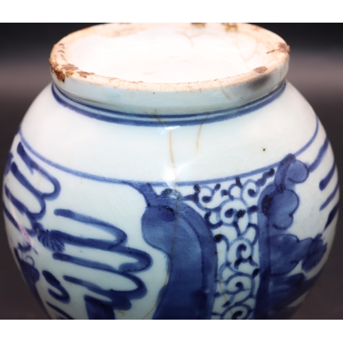 170 - An 18th/19th Century Oriental blue and white round bulbous shaped tankard with allover figure, lands... 