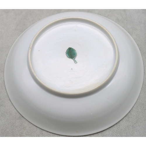 174 - An 18th/19th Century Chinese round small shallow bowl on white ground with multi-coloured figure and... 