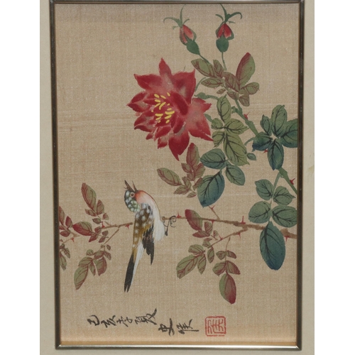 181 - A pair of Oriental watercolours depicting perched birds in gilt  bamboo style frames, 28cm x 15cm an... 