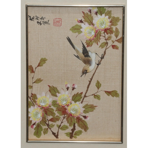 181 - A pair of Oriental watercolours depicting perched birds in gilt  bamboo style frames, 28cm x 15cm an... 