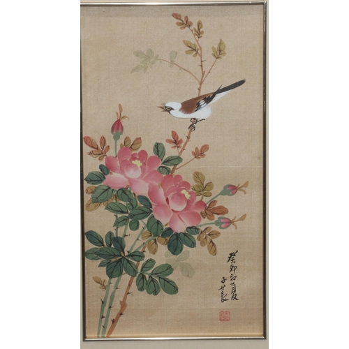 181 - A pair of Oriental watercolours depicting perched birds in gilt  bamboo style frames, 28cm x 15cm an... 