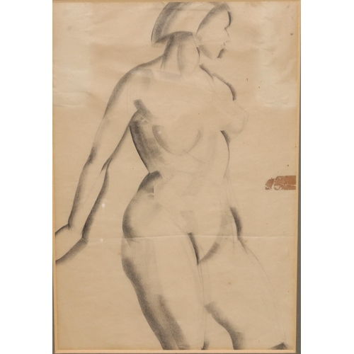 226 - A monochrome watercolour sketch, 35.5cm x 23.5cm,  3/4 length portrait of a standing female nude, un... 