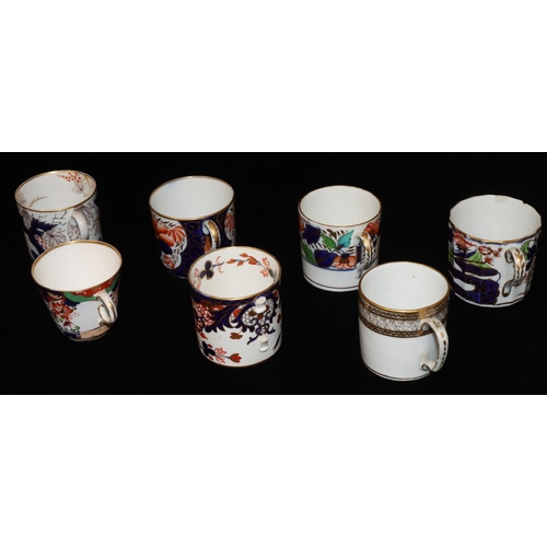 30 - 7 various 19th Century teacups with multi-coloured floral, leaf and gilt decoration (1 handle missin... 