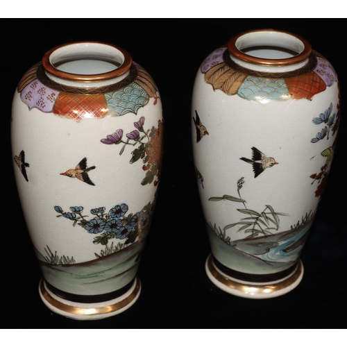 4 - A pair of Meiji round bulbous thin necked vases on cream ground with multi-coloured bird, floral, ri... 