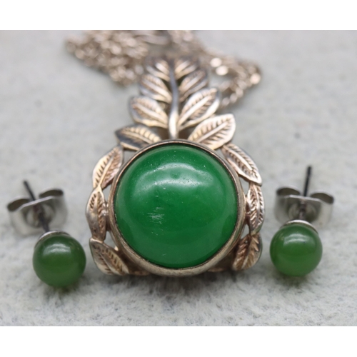 582 - A silver coloured metal Chrysoprase pendant with chain and a pair of silver earrings (3)