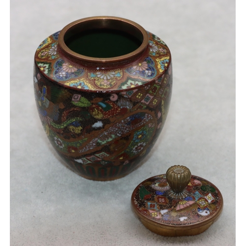 826 - A Cloisonné small round bulbous thin necked pot with cover with multi-coloured bird, floral, basket ... 