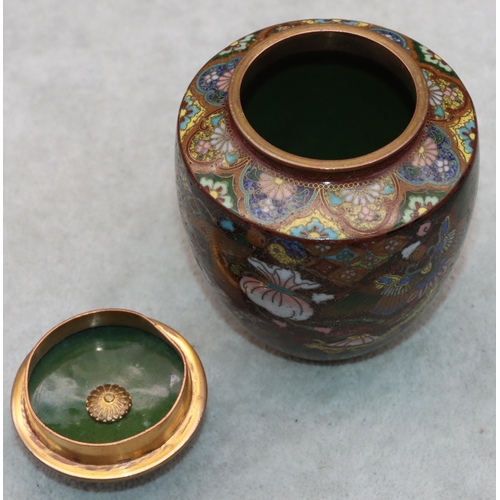 826 - A Cloisonné small round bulbous thin necked pot with cover with multi-coloured bird, floral, basket ... 