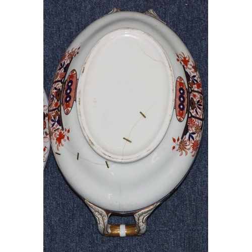 84 - A 19th Century Spode style Imari pattern oval 2-handled bulbous shaped lidded soup tureen (base crac... 