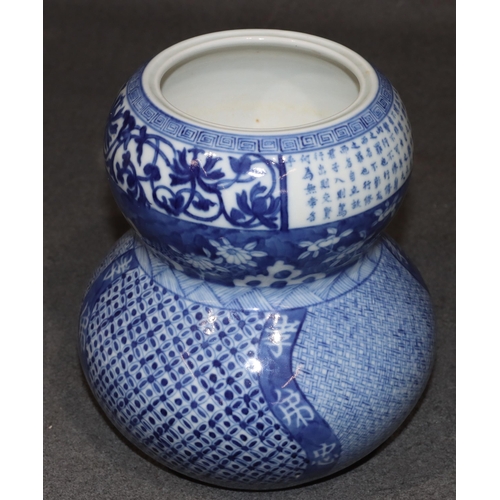 110 - A Chinese Gourd blue and white pot (no cover), with bird floral, leaf and scroll decoration, 20cm hi... 