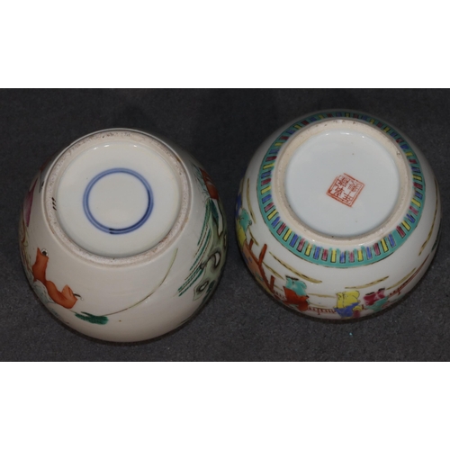 114 - An Oriental round bulbous ginger jar with cover on white ground with multi-coloured figure decoratio... 