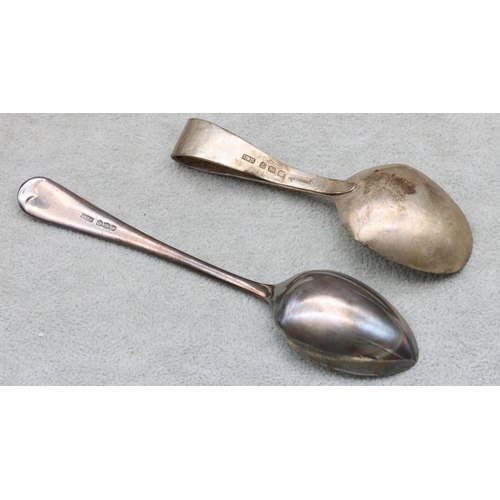 451 - A Birmingham silver child's spoon (cased) and a Sheffield silver teaspoon (cased), 1oz (2)