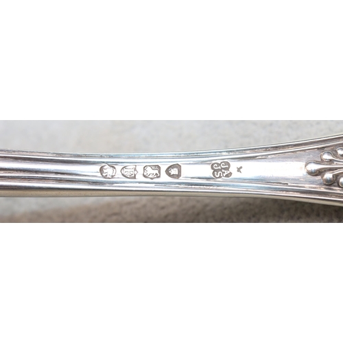 484 - A Victorian silver King's pattern sifter spoon, London 1881, maker's mark JA/JS, 2.2oz