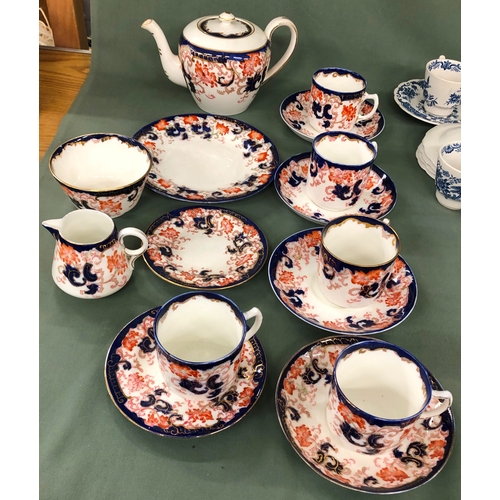 2040 - A Paragon Harmony part service, 1 teapot, 1 jug, 1 cake plate, 6 side plates, 6 cups and saucers and... 