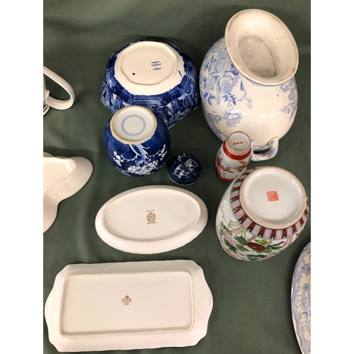 2043 - A quantity of various china including Mason's, Minton, Coalport, Portmeirion etc.