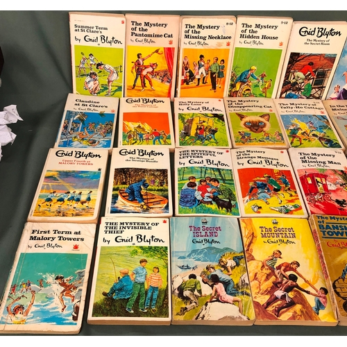 2057 - 30 Enid Blyton children's books and 10 Ladybird children's hard back books.