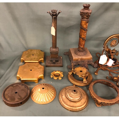 2058 - A quantity of various brass items, including light fittings etc.