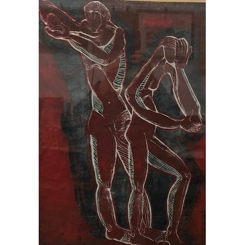 2079 - Arlene Segal (20th Century) Limited edition lithograph, The Expulsion, 52.5 x 36.5cm, in wood frame.