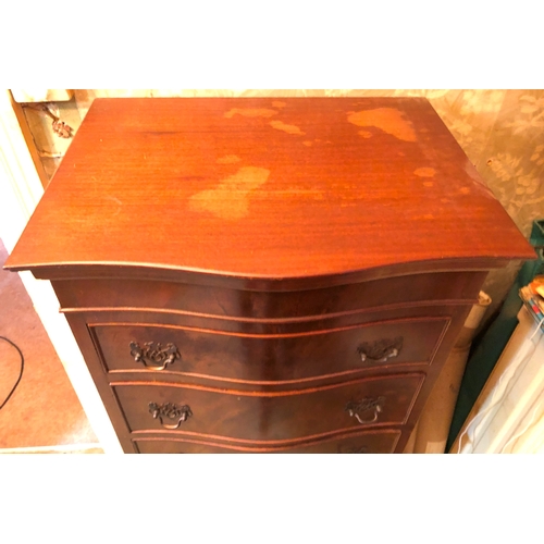 2091 - A reproduction mahogany serpentine fronted small chest with brass handles, 52cm wide, 38cm deep, 132... 