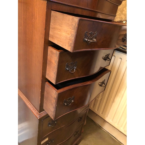 2091 - A reproduction mahogany serpentine fronted small chest with brass handles, 52cm wide, 38cm deep, 132... 