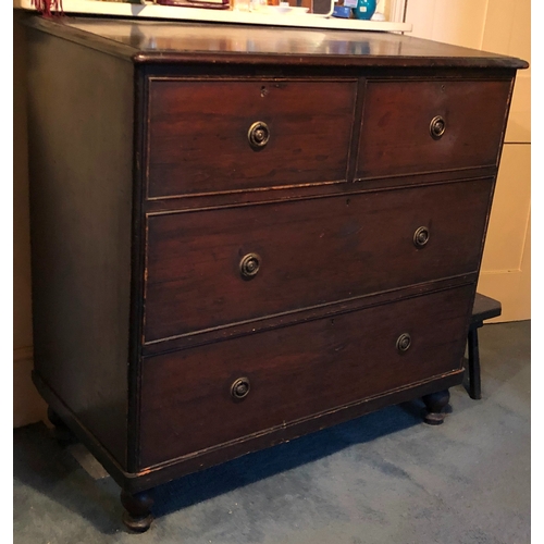 2096 - A mahogany straight front chest of drawers with brass pull handles, 105cm wide, 57cm deep, 105cm hig... 