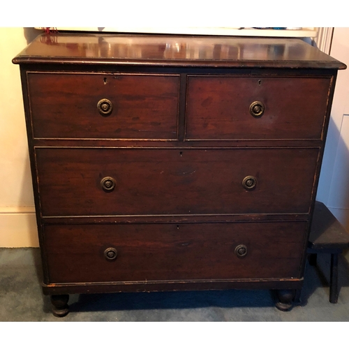 2096 - A mahogany straight front chest of drawers with brass pull handles, 105cm wide, 57cm deep, 105cm hig... 