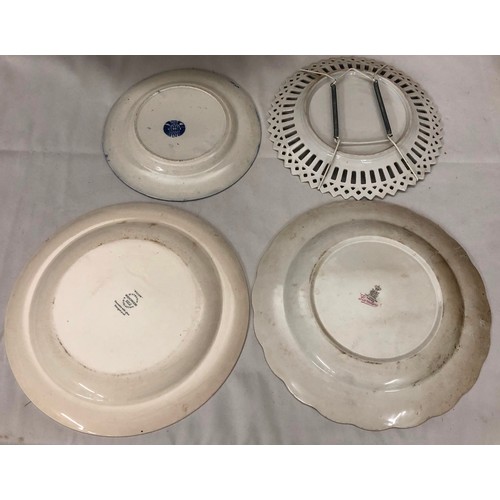 2281 - A quantity of various china including a washstand bowl 41cm diameter (no jug), 3 small blue Wedgwood... 