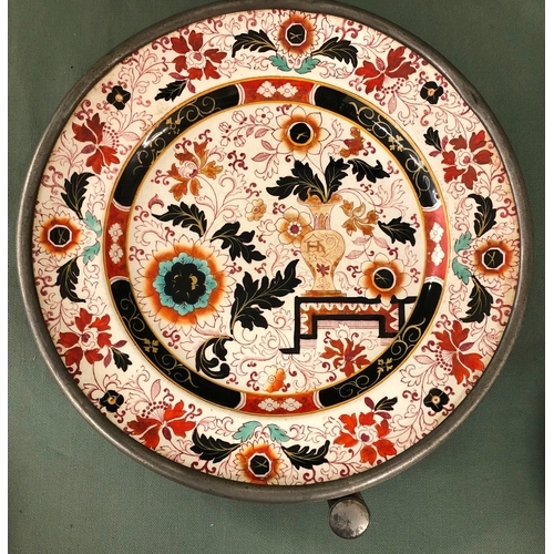 2035 - An Oriental hot plate, 26cm diameter, a Royal Copenhagen 1978 Greenland Scenery plate, 18cm diameter... 