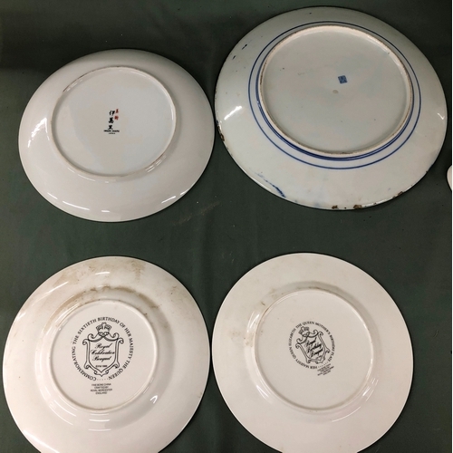 2043 - A quantity of various china including Mason's, Minton, Coalport, Portmeirion etc.