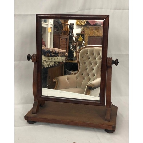 2283 - A dressing table mirror, base 41.5cm wide, 22.5cm deep, 51cm high overall.