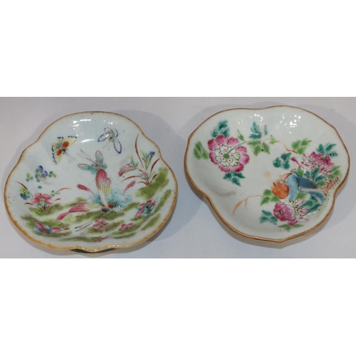 106 - 2 Oriental small scallop shaped shallow dishes on white ground with multi-coloured butterfly, floral... 