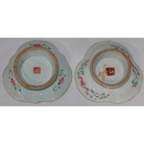 106 - 2 Oriental small scallop shaped shallow dishes on white ground with multi-coloured butterfly, floral... 