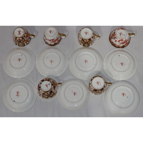 117 - 6 various Royal Crown Derby Imari pattern cups and saucers and an odd saucer (13)