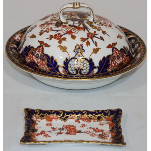 119 - A Royal Crown Derby circular muffin dish with cover and a Royal Crown Derby small pin dish (2)