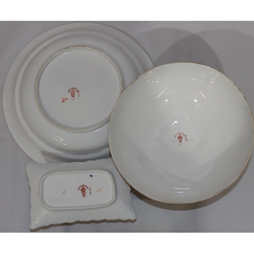 119 - A Royal Crown Derby circular muffin dish with cover and a Royal Crown Derby small pin dish (2)