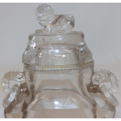 97 - A Chinese rock crystal oval lidded 2-handled pot with animal shaped handles mounted with rings, cove... 