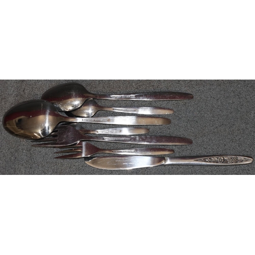 285 - A Memogram stainless steel 6-place setting flatware service (1 fork missing)