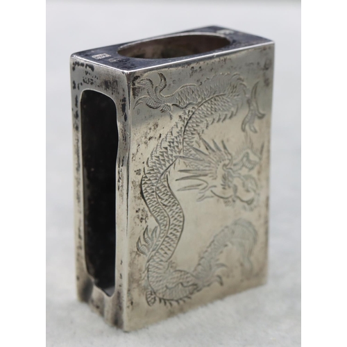 320 - A Chinese silver coloured metal matchbox holder with engraved dragon decoration, 5cm wide, 0.65oz