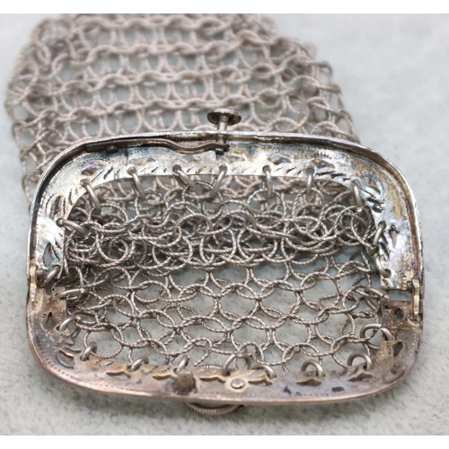 362 - A George III silver mail chain purse with hinged top, Birmingham 1813, maker Samuel Pemberton, 0.90o... 