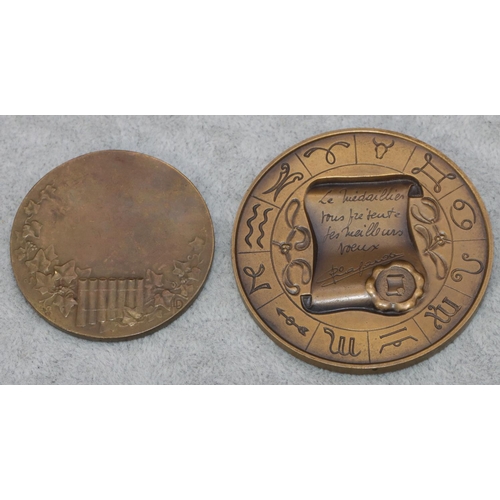 440 - Santucci bronze medal 1968/1969 depicting 2 raised nude figures with various inscription to reverse,... 