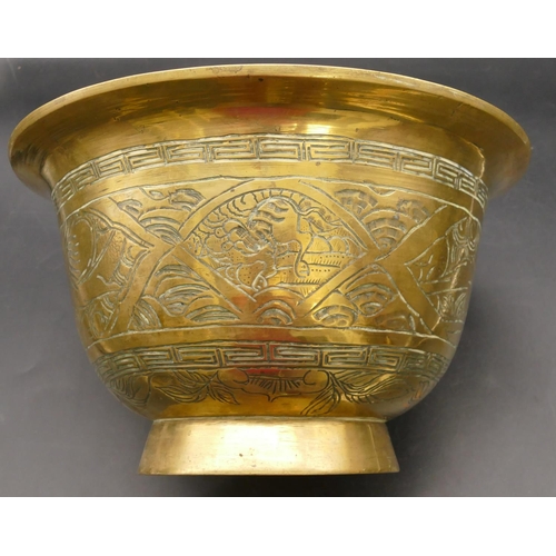 671 - A 19th Century Chinese gilt metal round trumpet shaped bowl with allover carved dragon, floral and k... 