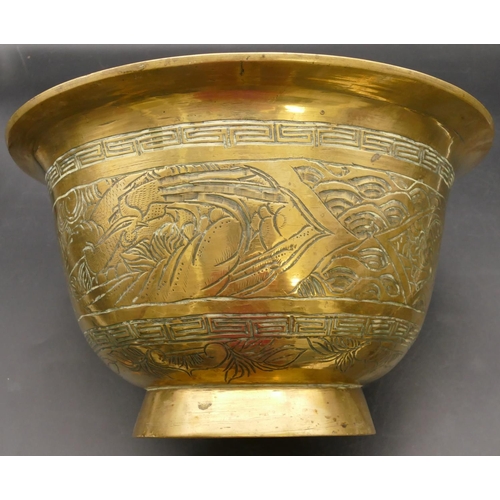 671 - A 19th Century Chinese gilt metal round trumpet shaped bowl with allover carved dragon, floral and k... 