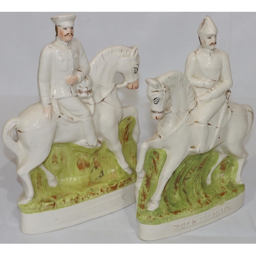 81 - A pair of 19th Century Staffordshire Military figures on horseback, Gen. French, 31cm high (gilt wor... 