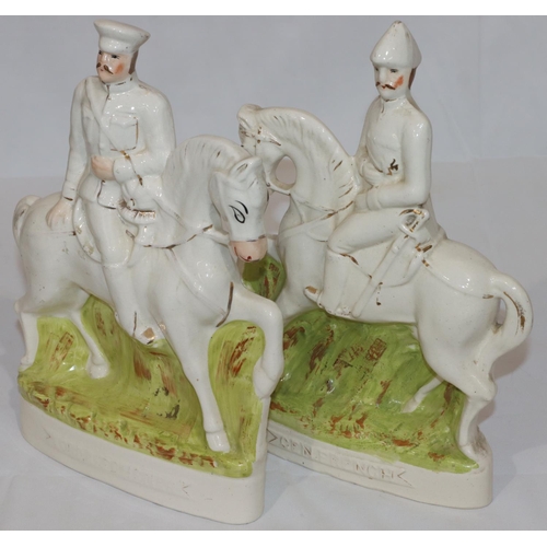 81 - A pair of 19th Century Staffordshire Military figures on horseback, Gen. French, 31cm high (gilt wor... 