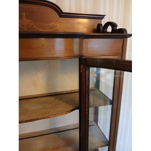 2152 - A bow fronted display cabinet, 109.2cm wide, 40.5cm deep, 169cm high. This item is not held by PF Wi... 