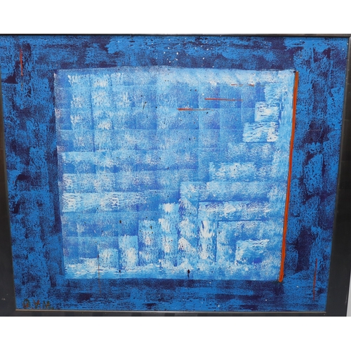 154 - 2 abstract oils on board, 68cm x 69cm, square and parquetry on orange and blue ground, indistinctly ... 