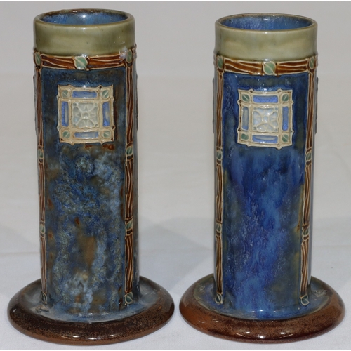 2 - A pair of Royal Doulton glazed earthenware cylindrical vases on blue, brown and green ground, 19cm h... 